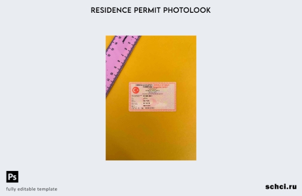 цифровая загрузка вида на жительство в Турции (версия) фотовид шаблона FRONT